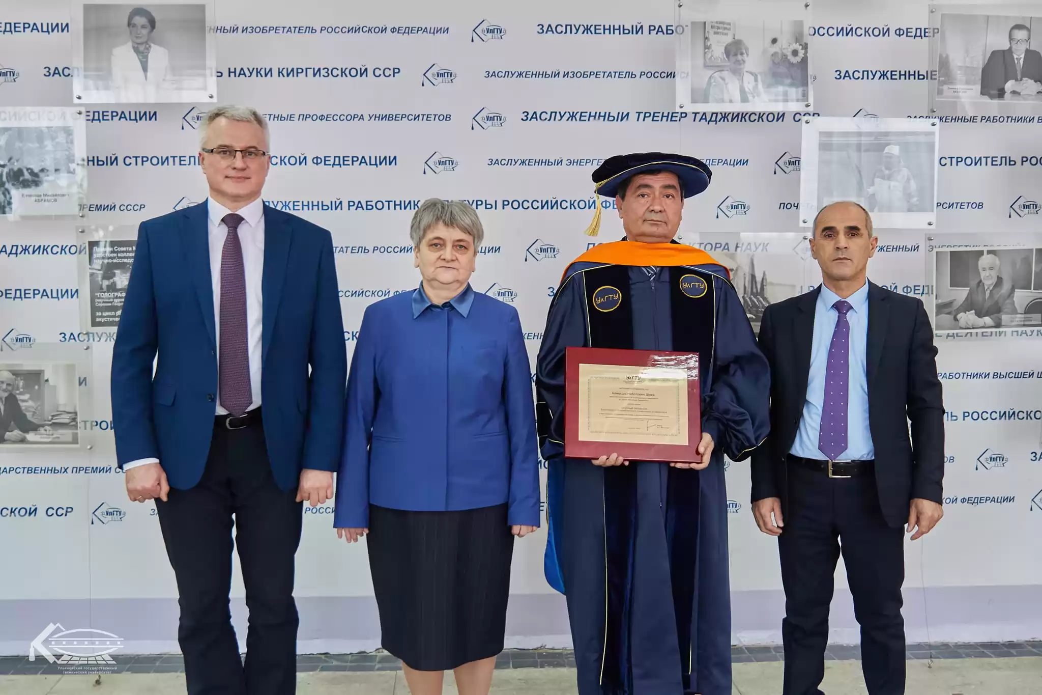 ОЗМУНИ КАДБОНУИ БЕҲТАРИН