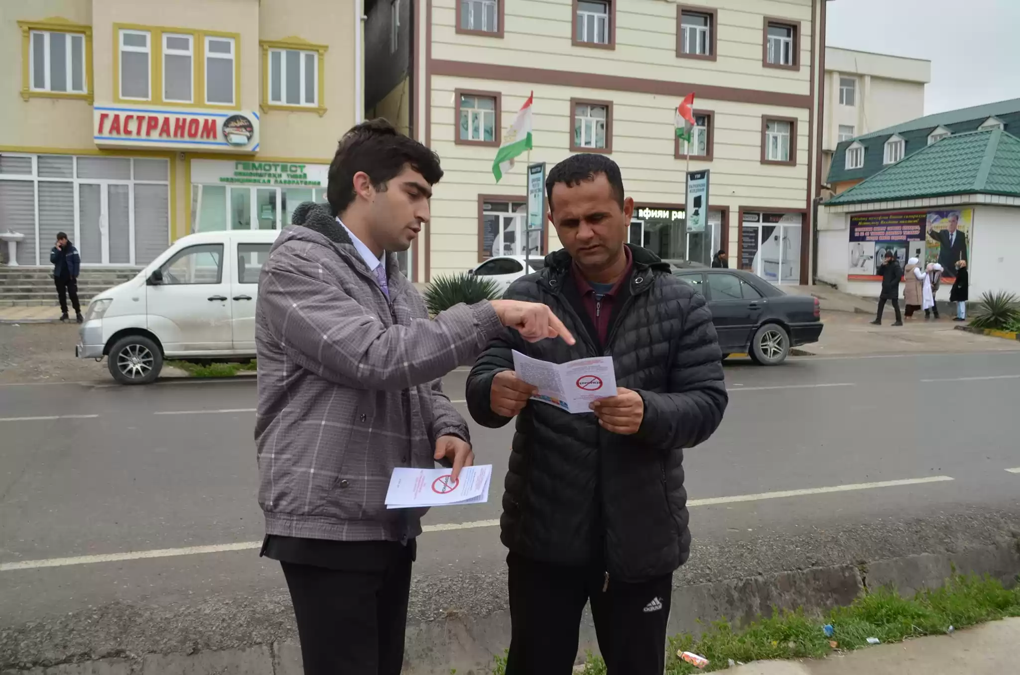 АКСИЯИ ИТТИЛООТӢ: МО ҶАВОНОН ТЕРРОРИЗМ ВА ЭКСТРЕМИЗМРО БО ҲАМА ЗУҲУРОТАШ МАҲКУМ МЕНАМОЕМ