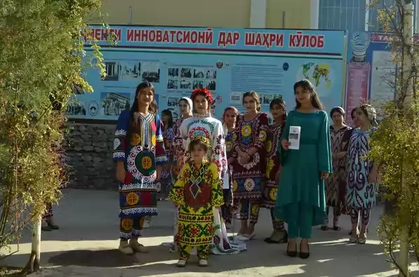 АКСИЯИ «ТОҶИКОНА МЕПУШЕМ»