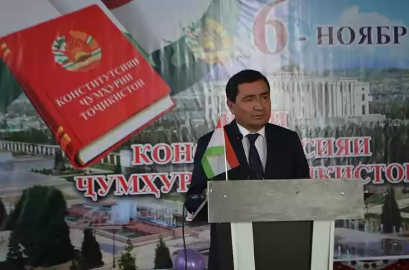 КОНСТИТУТСИЯ - САНАДИ ТАҚДИРСОЗИ МИЛЛАТ